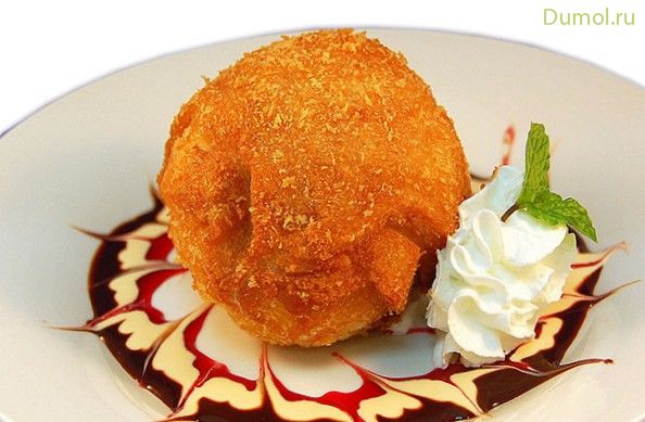 Жареное ванильное мороженое