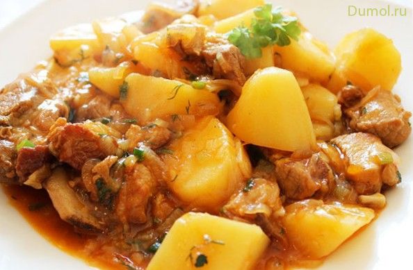Жаркое из говядины по-домашнему по-украински (жаркое, говядины) Жаркое из говядины по-домашнему по-украински