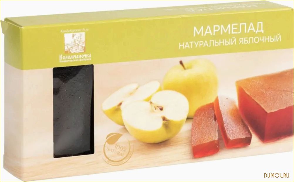 Мармелад натуральный яблочный