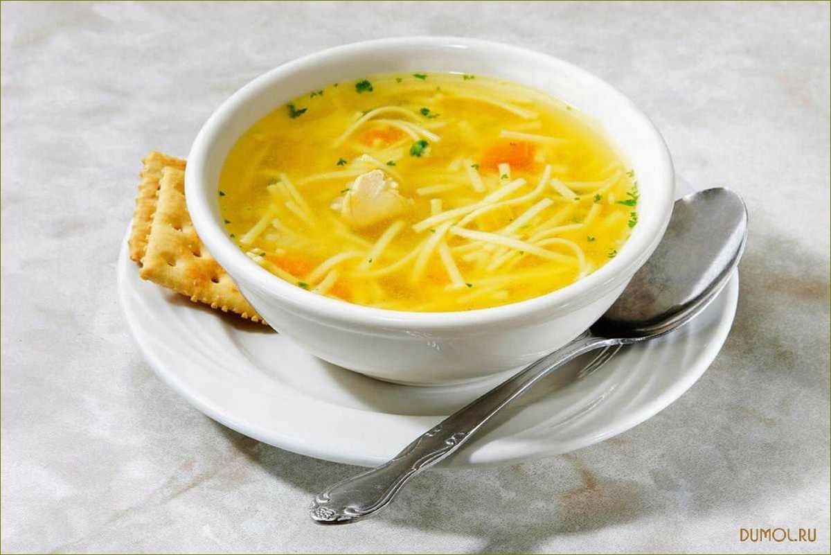 Вермишелевый суп без мяса