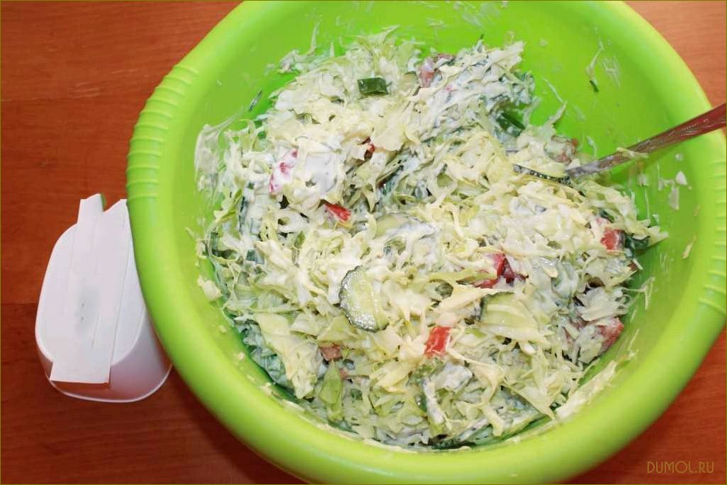 Капустный салат с майонезом