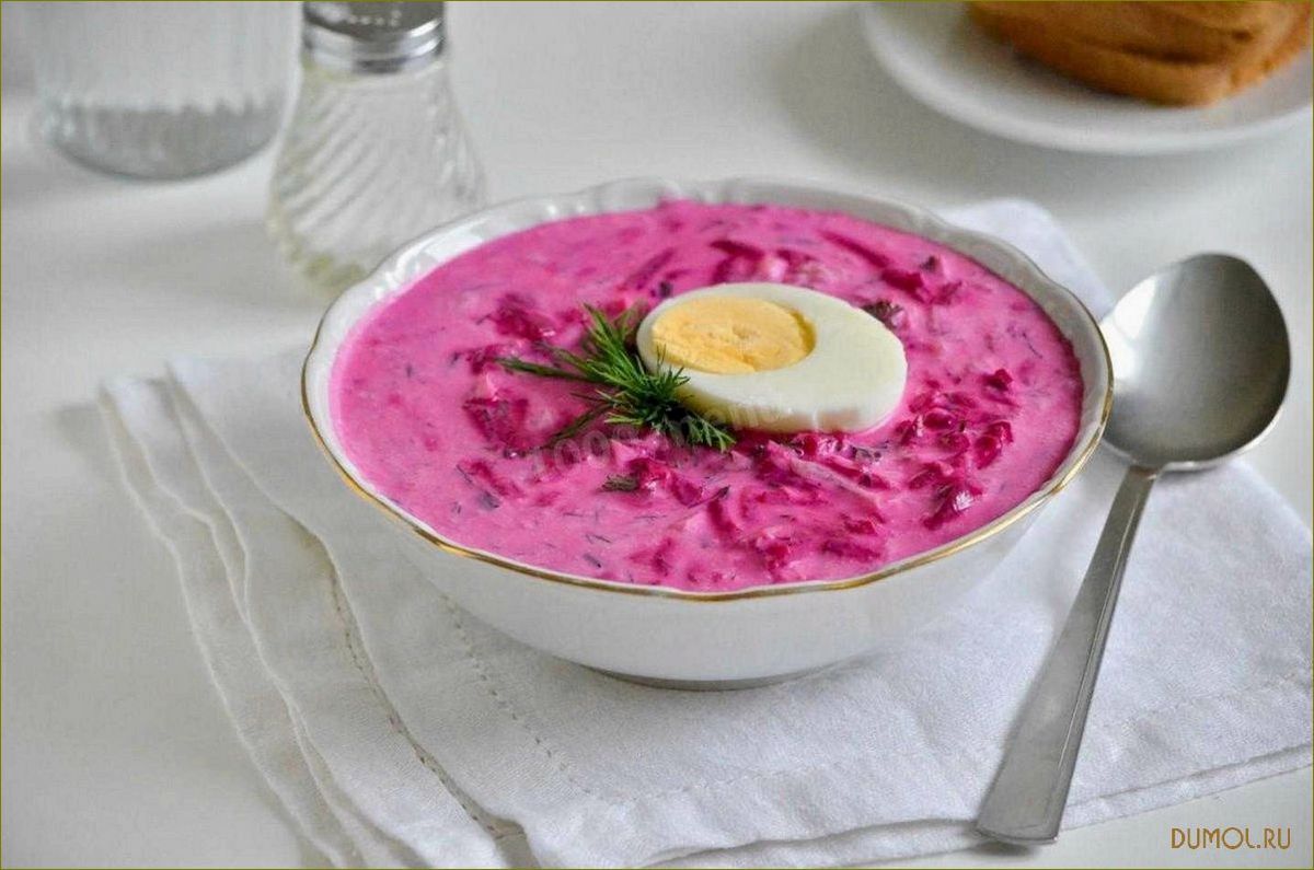 Рецепт свекольного супа с яйцом