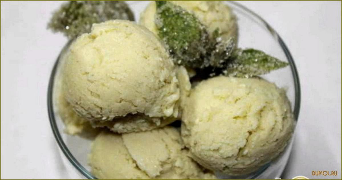Базиликовое мороженое: летнее наслаждение с неповторимым вкусом