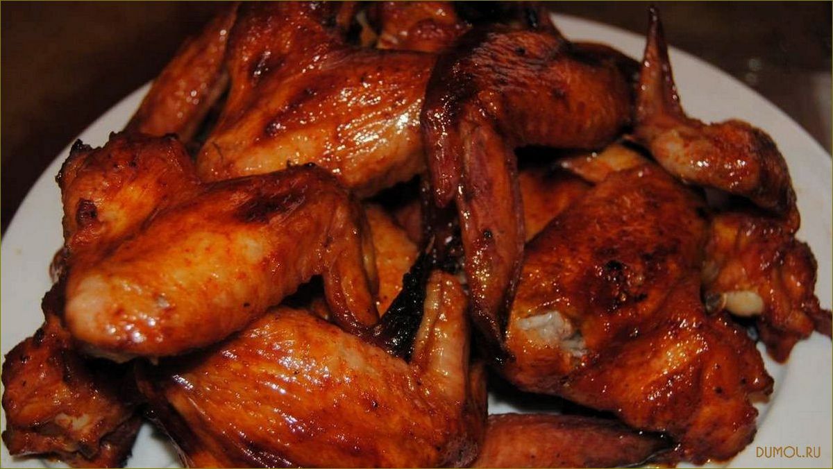 Куриные крылышки в духовке: простой и вкусный рецепт