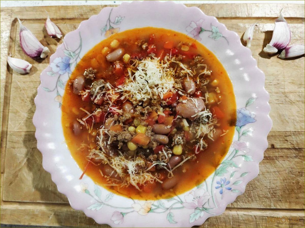 Рецепт супа чили