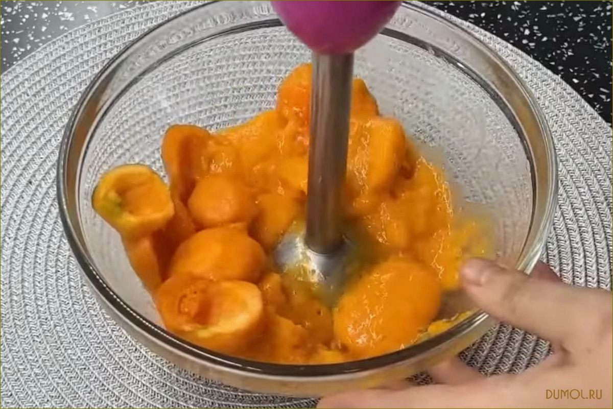 Десерт из свежих абрикосов