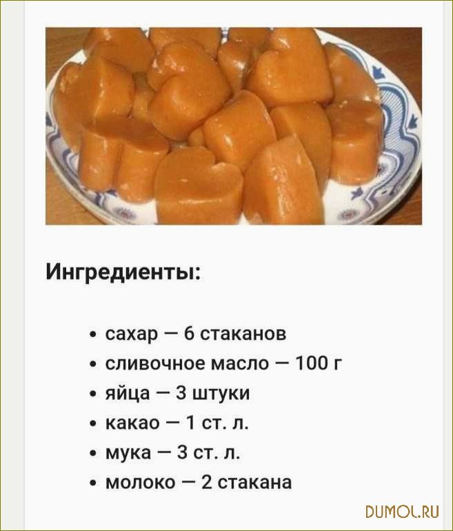 Рецепты без масла и сахара