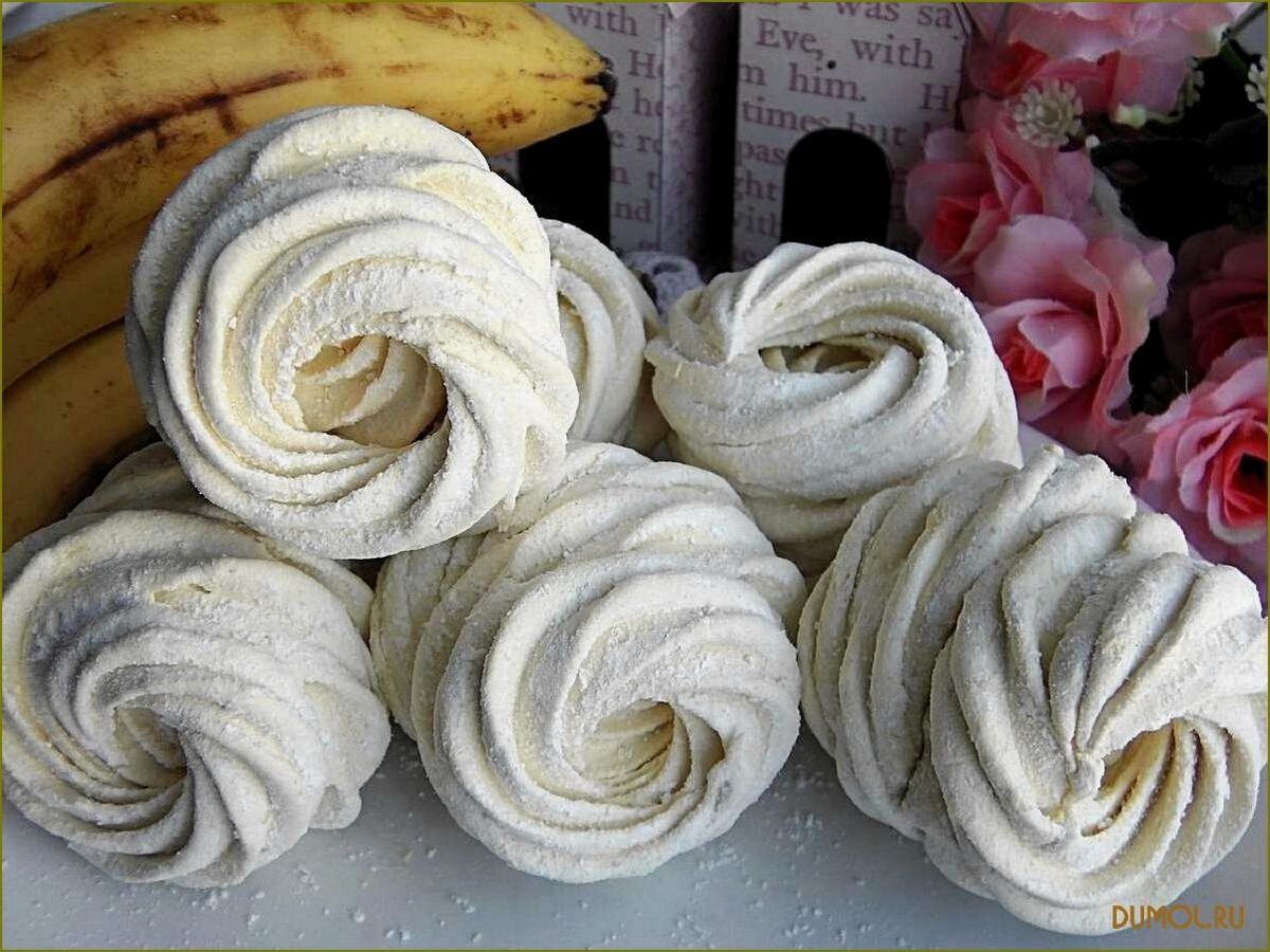Банановый зефир: рецепт приготовления