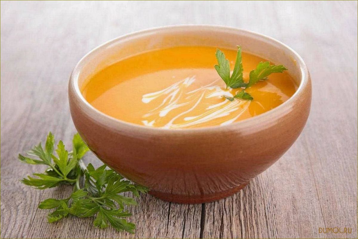 Острый тыквенно-морковный суп