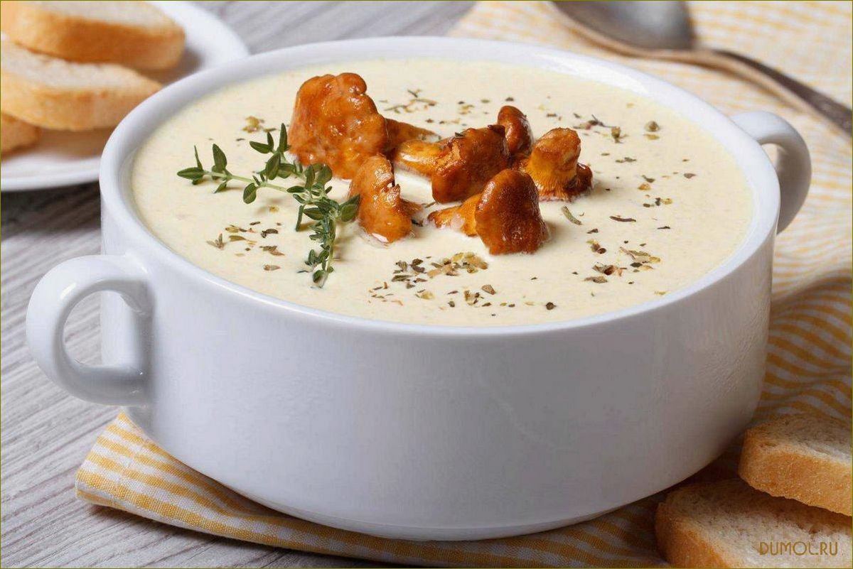 Суп с лисичками и сыром