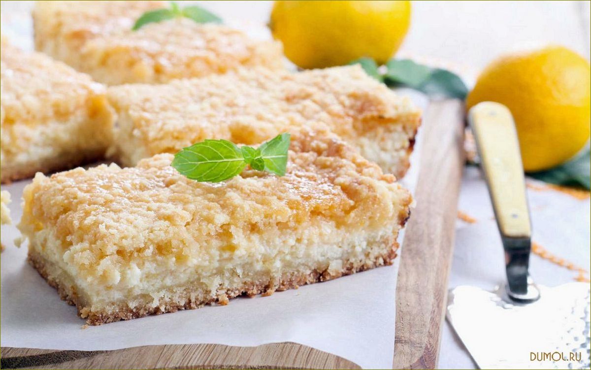 Лимонный пирог в духовке