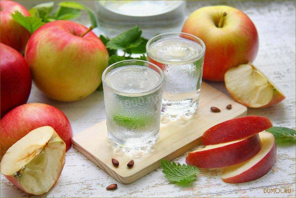 Самогон из яблок: рецепты и секреты приготовления