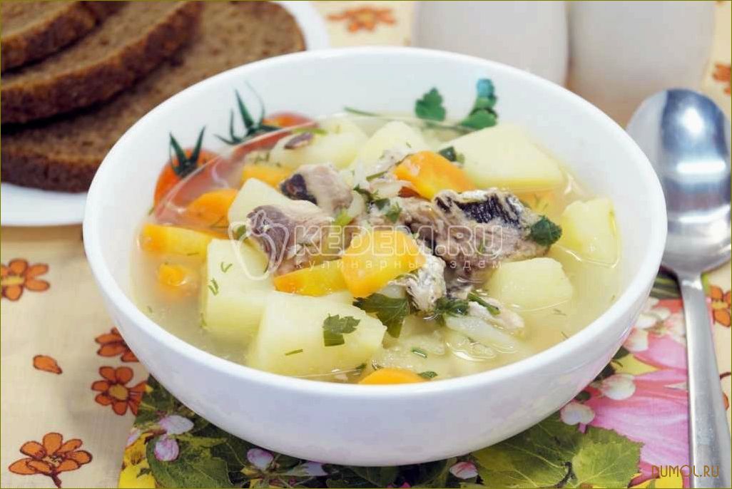 Рецепт супа из сардины