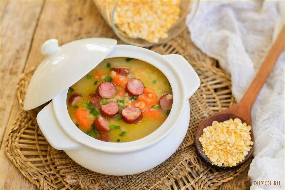 Вегетарианский гороховый суп в мультиварке