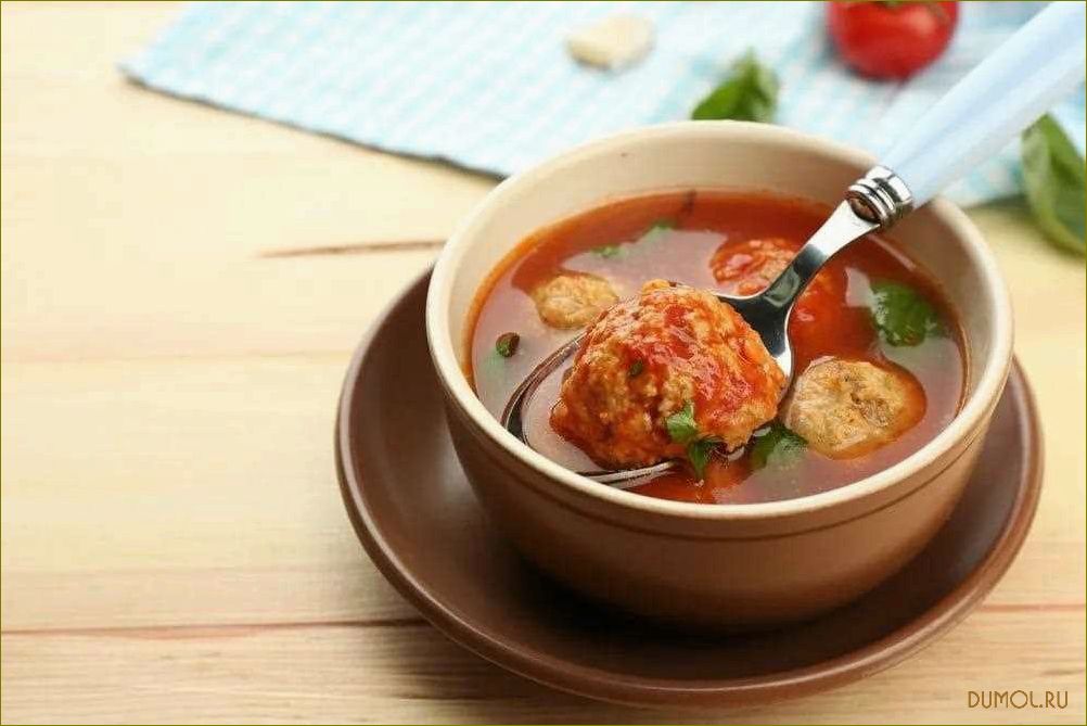 Густой томатный суп с фрикадельками
