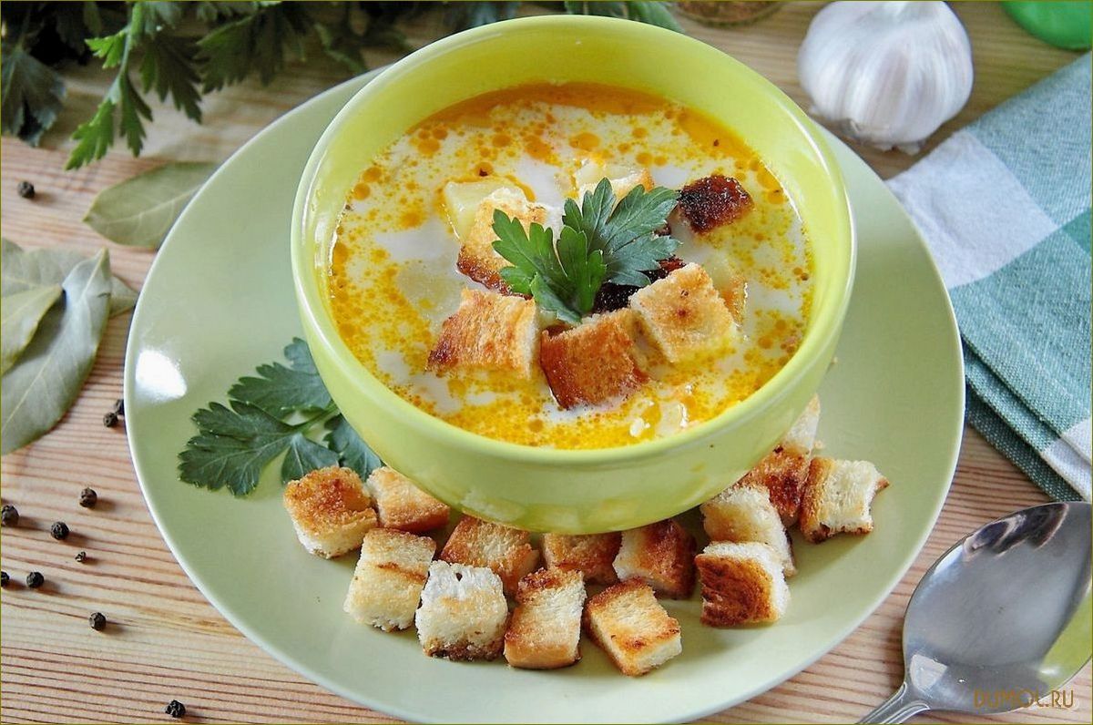 Куриный суп с плавленым сыром на воде