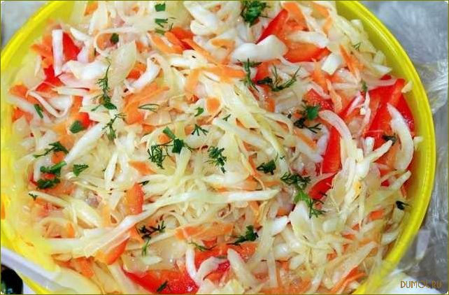 Рецепт капусты с помидорами