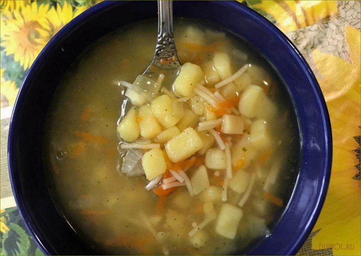 Вкусный гороховый суп без мяса