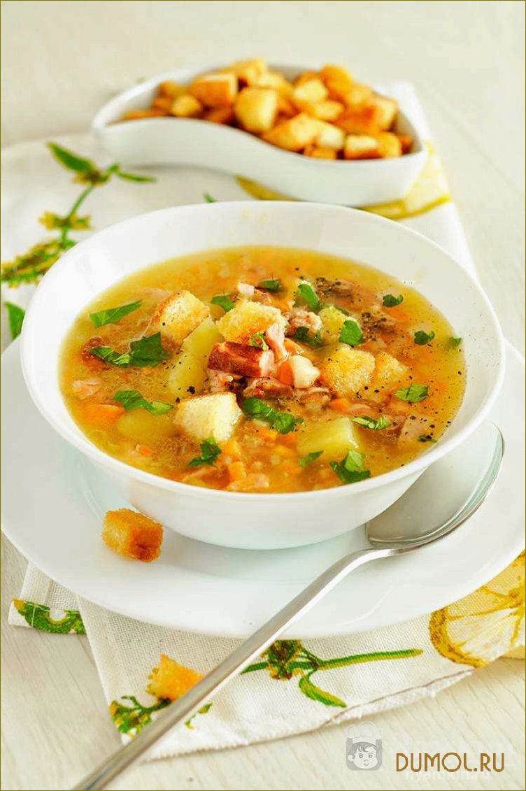 Рецепт горохового супа без копченостей