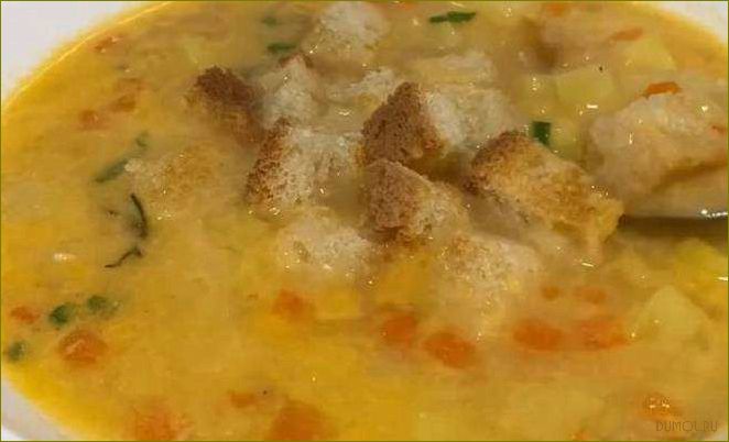 Рецепт горохового супа без копченостей