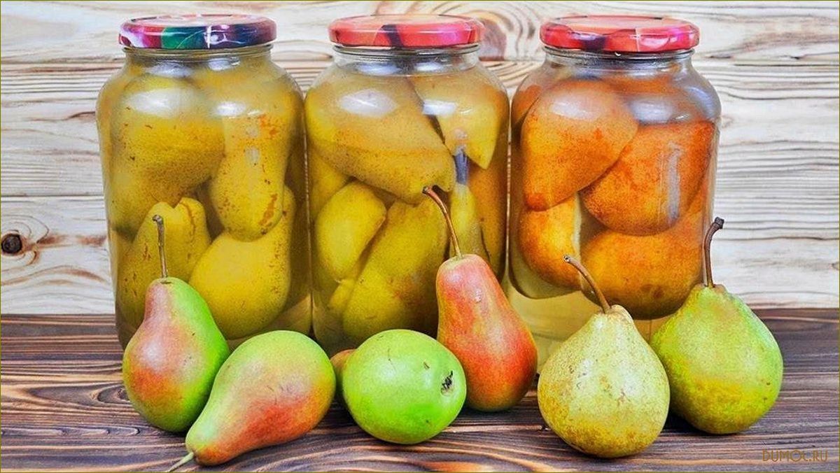 Как приготовить вкусный компот из яблок и груш