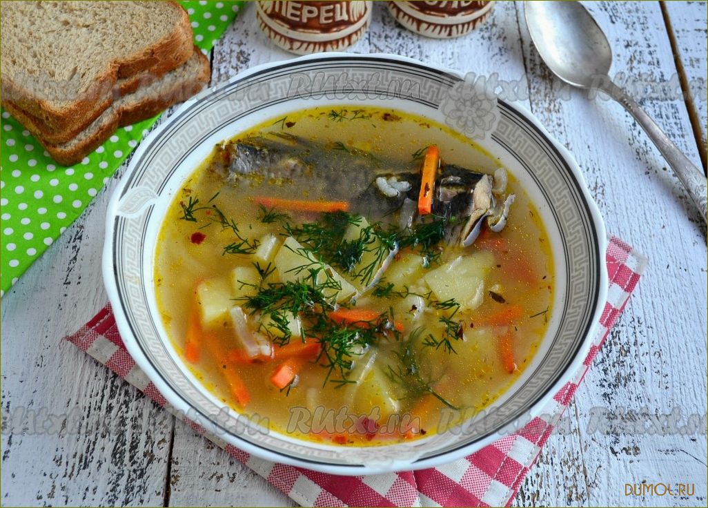 Рецепт простого рыбного супа