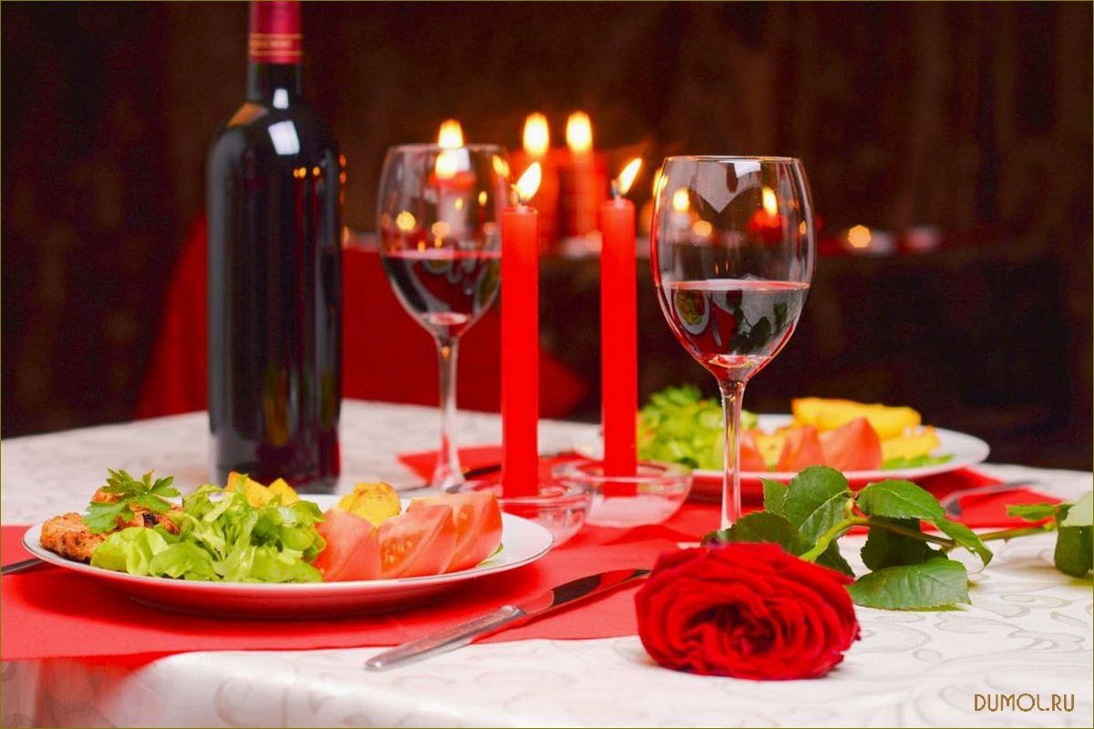 Как организовать романтический ужин для девушки