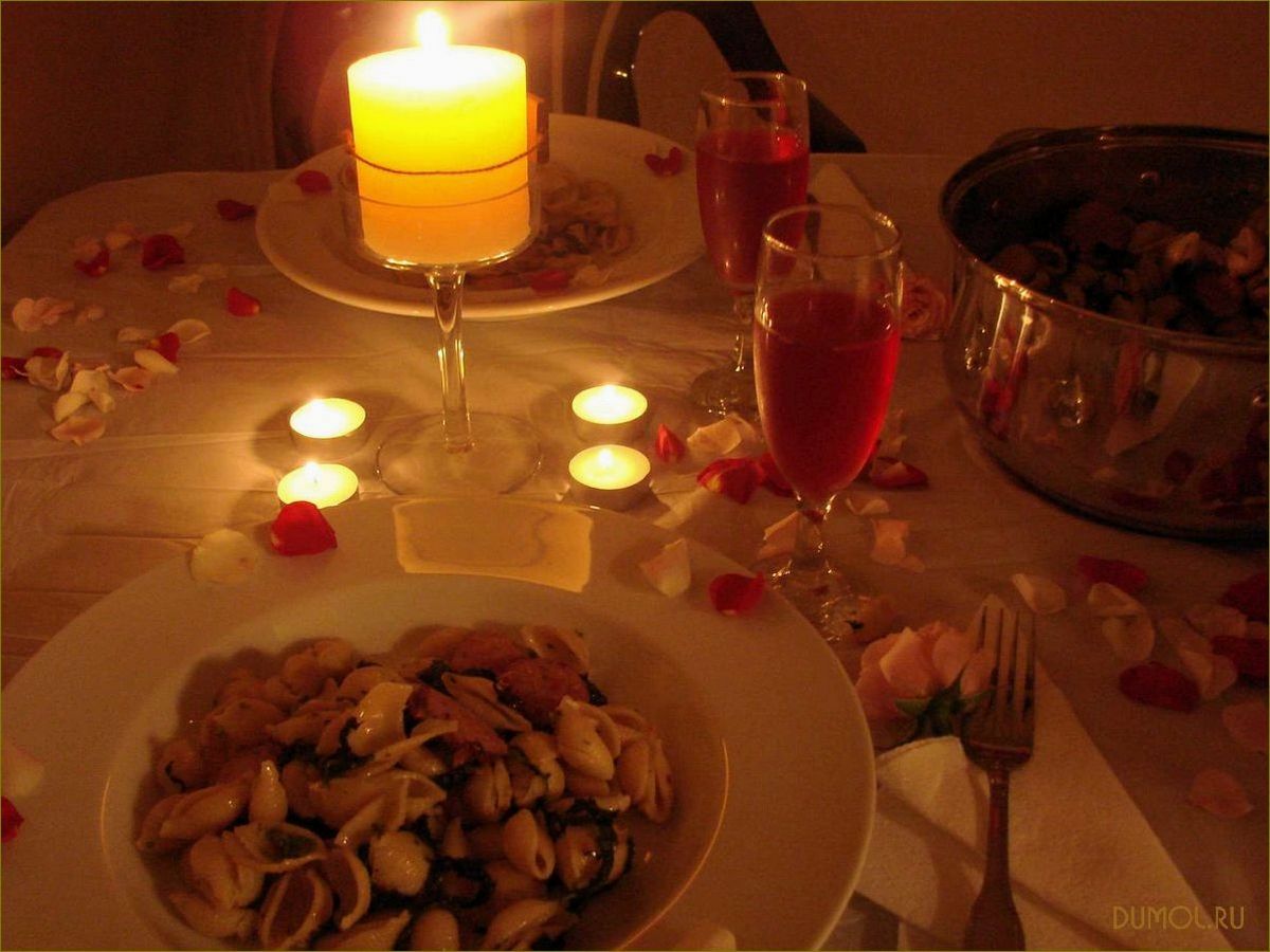 Как организовать романтический ужин для девушки