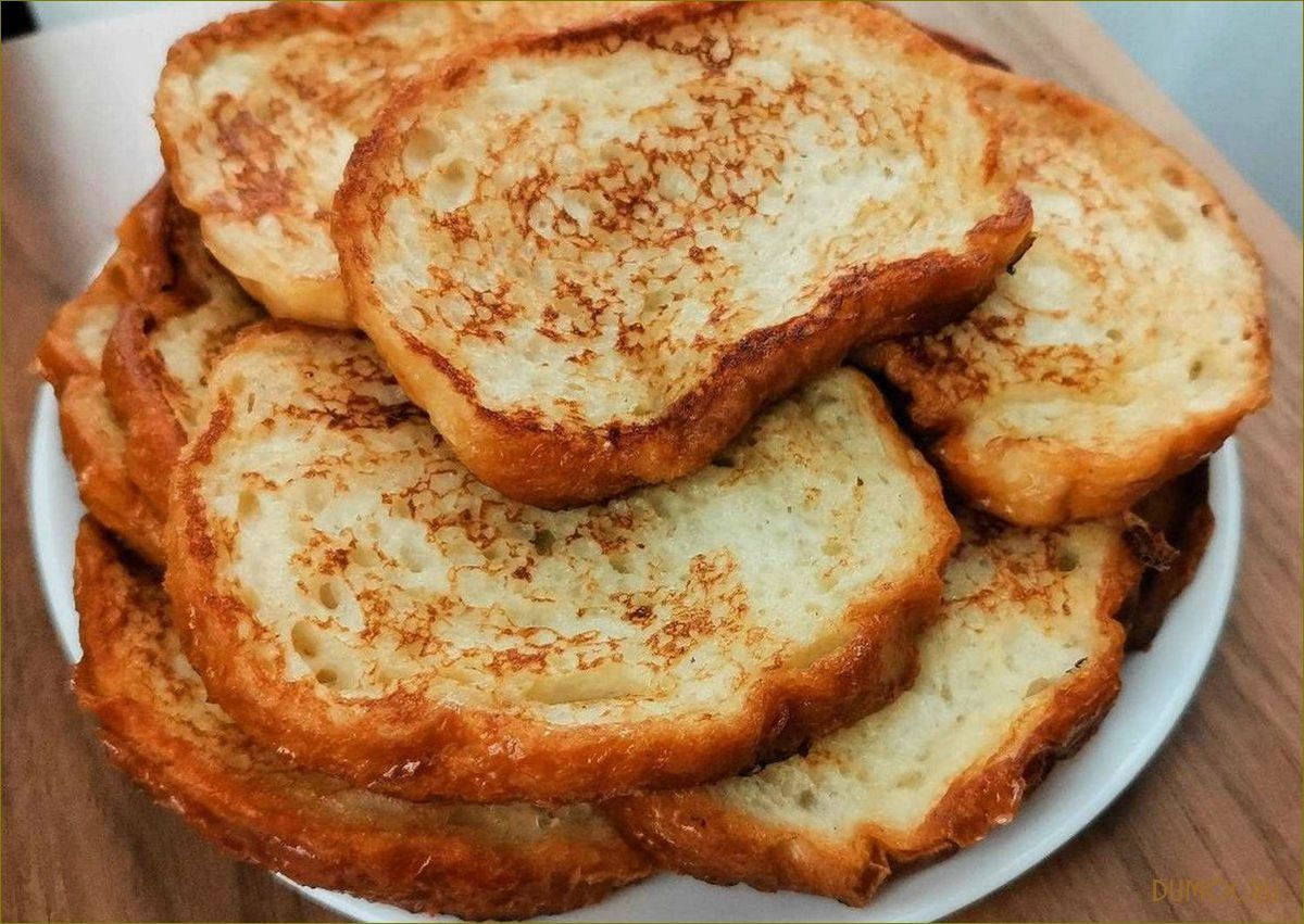 Рецепт жареного сладкого хлеба