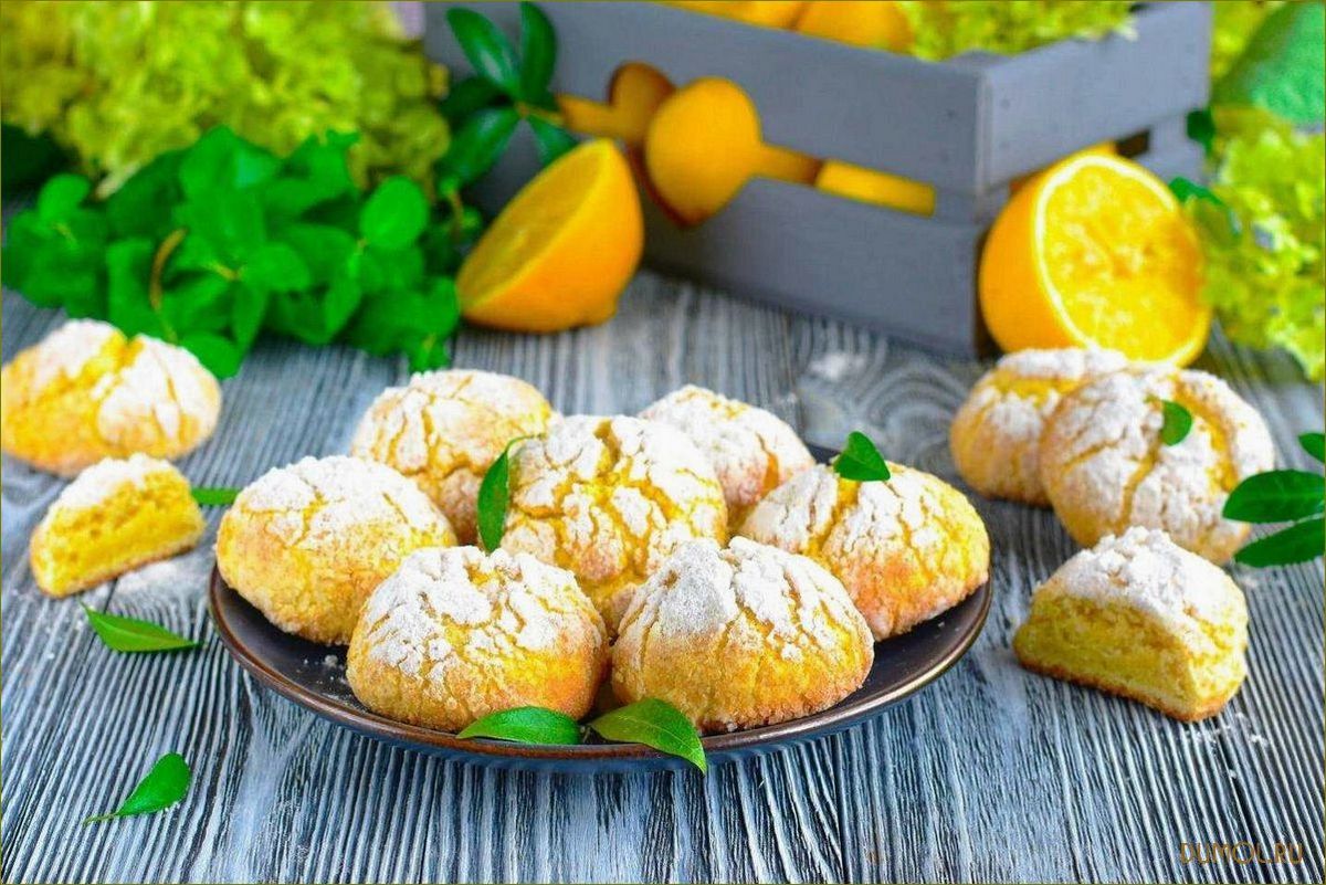Лимонное печенье с рикоттой