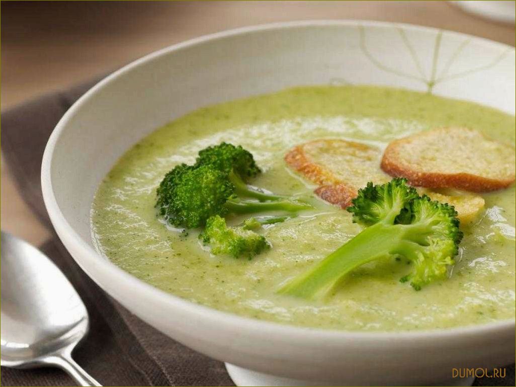 Суп из брокколи диетический