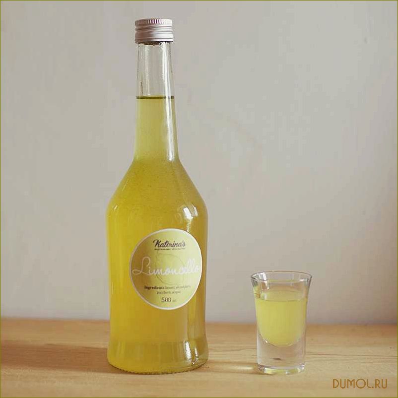 Домашний лимончелло: рецепт и секреты приготовления