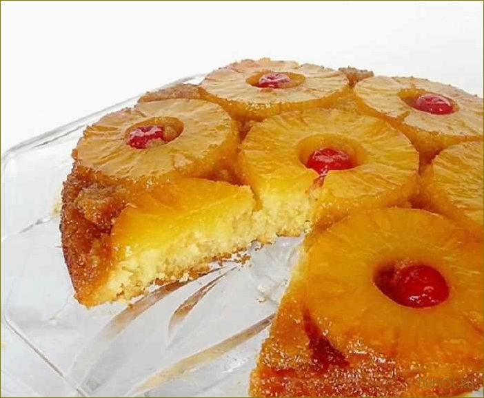 Рецепт пирога с ананасом