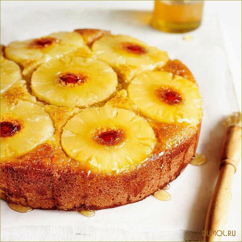 Рецепт пирога с ананасом