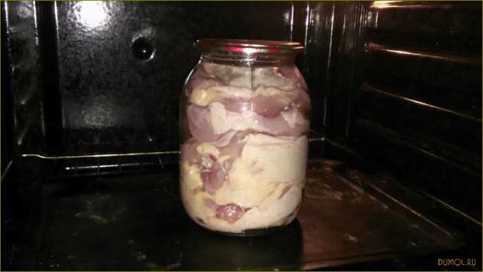 Тушенка из свинины в духовке
