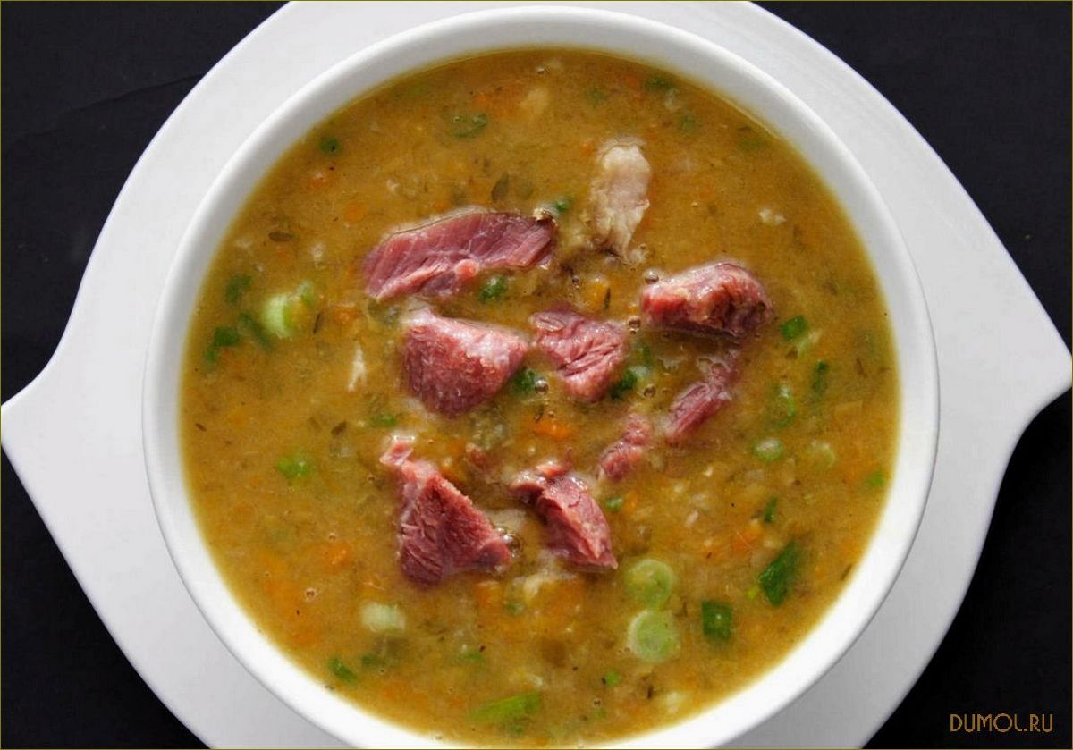 Гороховый суп быстро