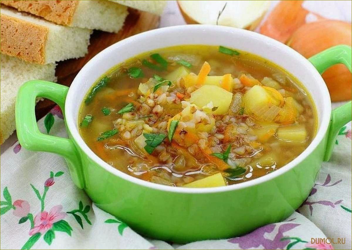 Рецепт супа из гречки