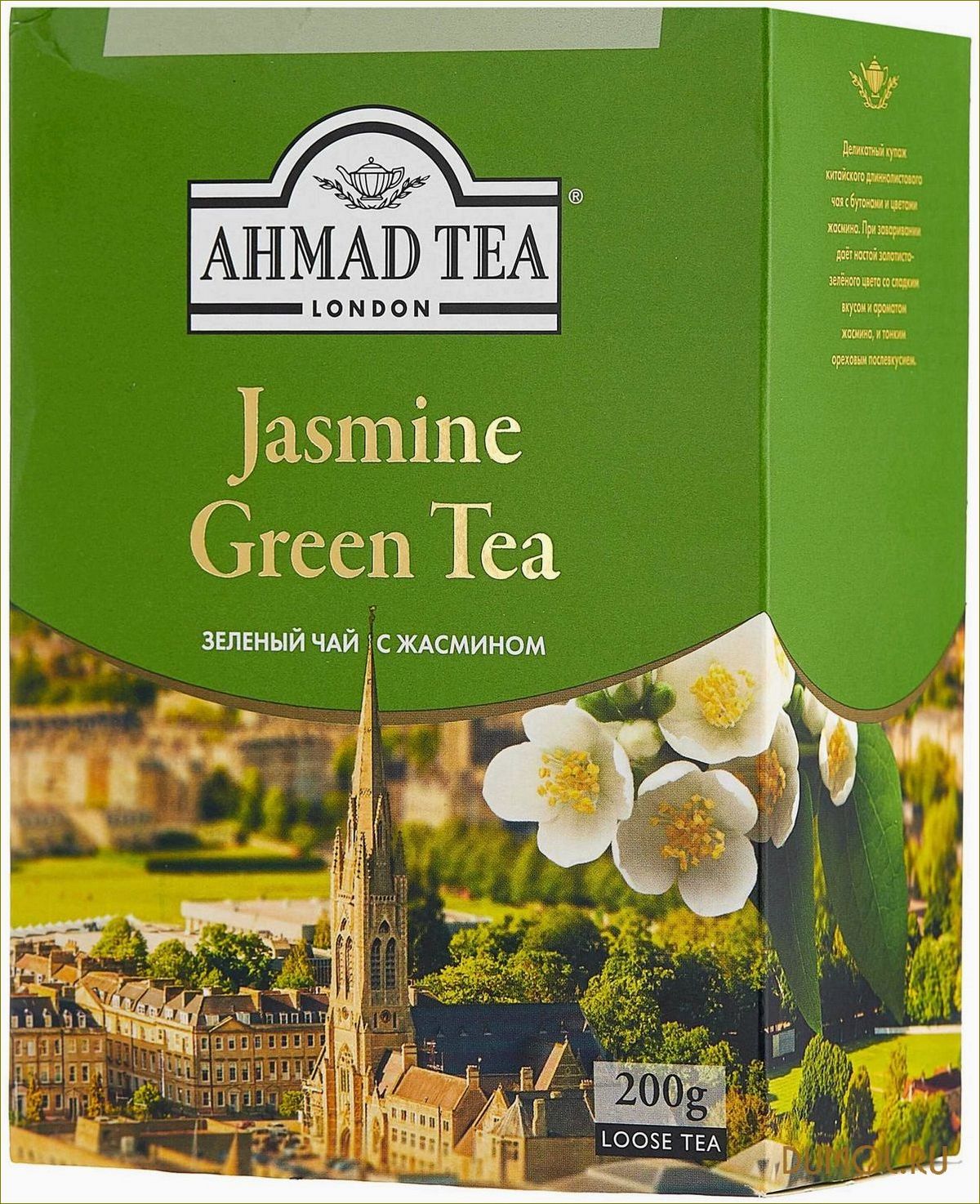 Зеленый чай с жасмином: полезные свойства и способы приготовления