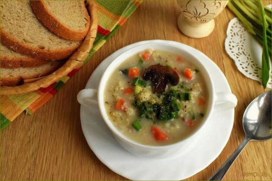 Пшенный суп с грибами