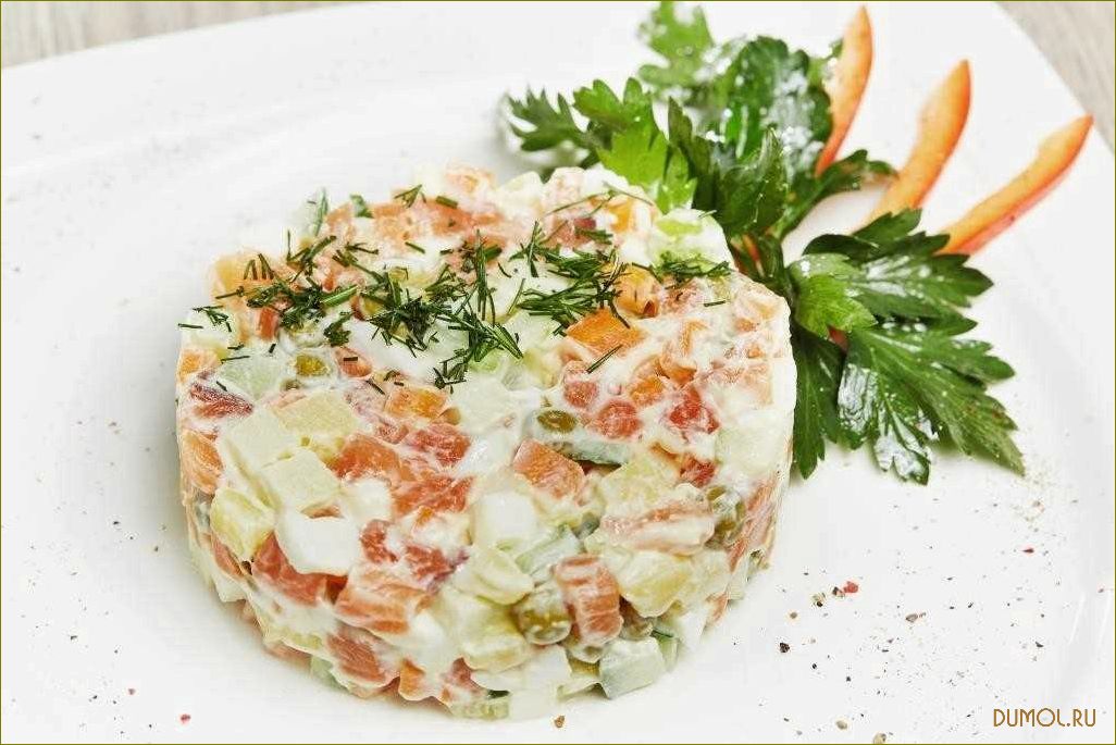 Рыбный салат в съедобных тарелочках