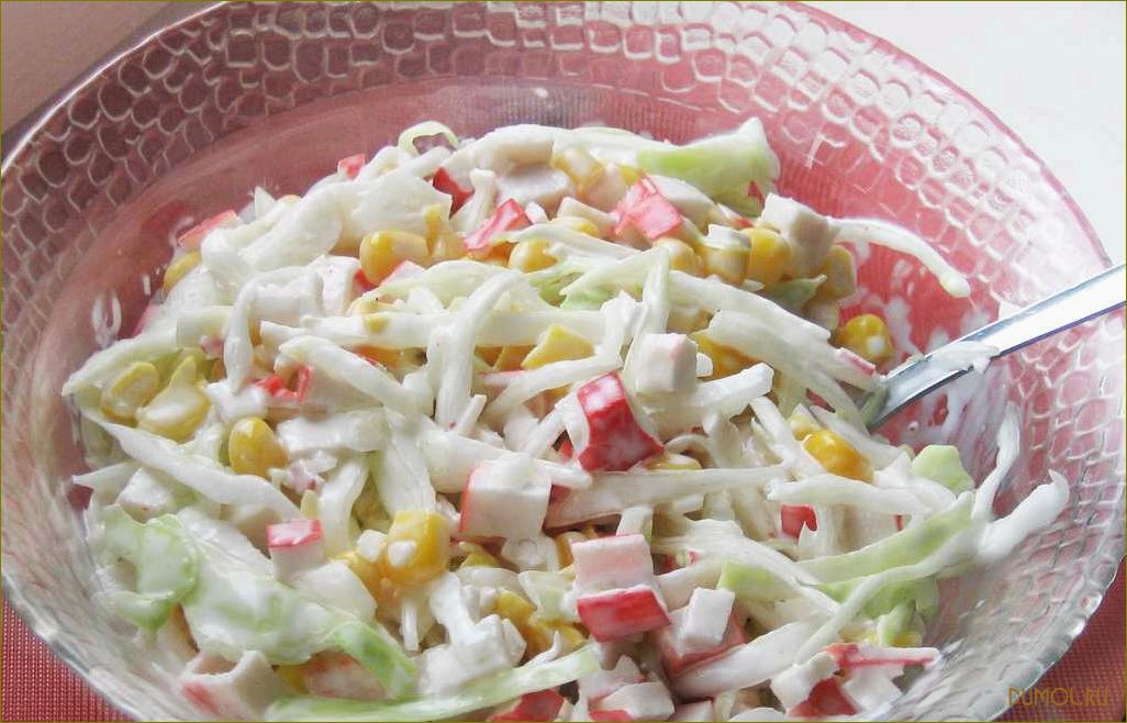 Рыбный салат с кукурузой: рецепт и полезные свойства