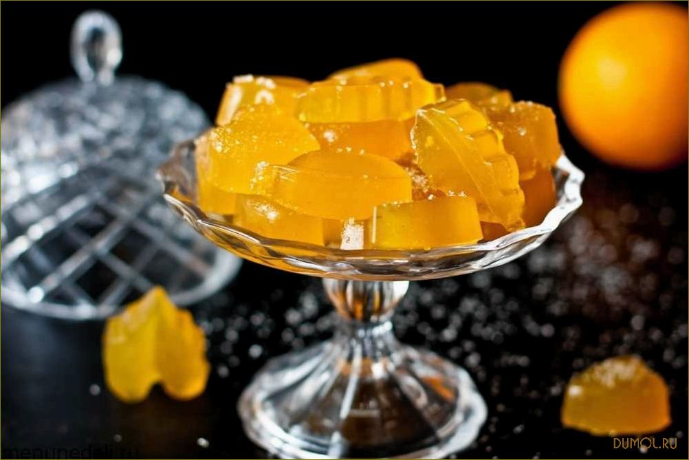 Рецепт мармелада из апельсинов