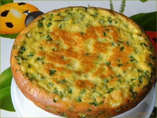 Рецепт вкусного пирога с зеленым луком и яйцами
