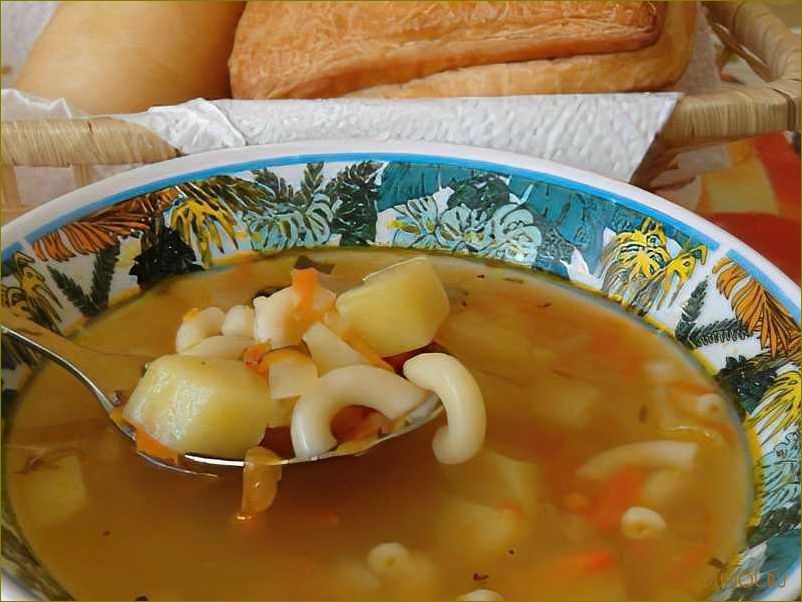 Рецепт супа с рожками