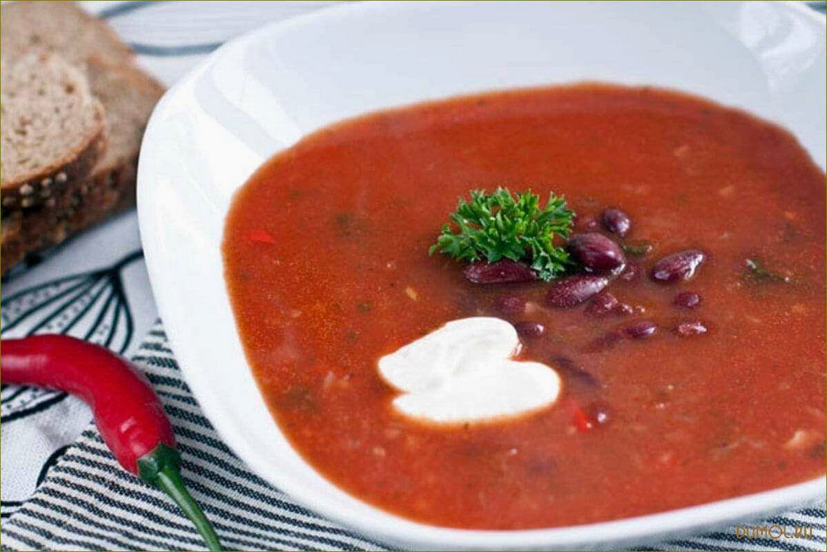 Томатный суп-пюре 