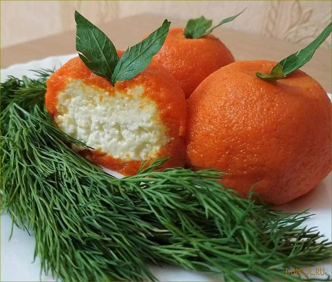 Закуска Морковь