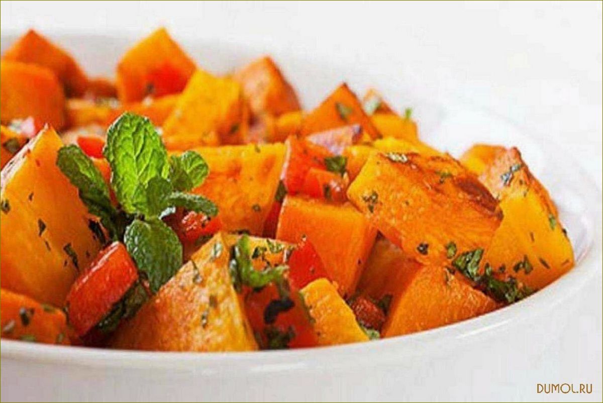 Салат из тыквы: рецепты и полезные свойства