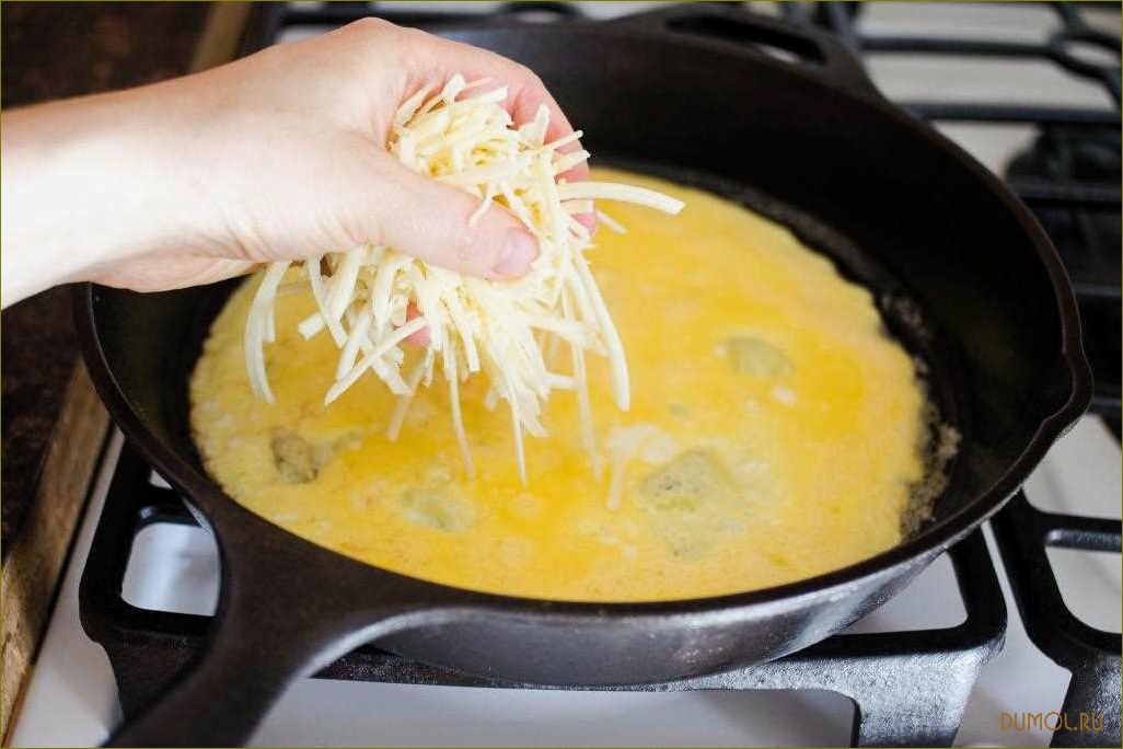 Рецепт омлета с сыром