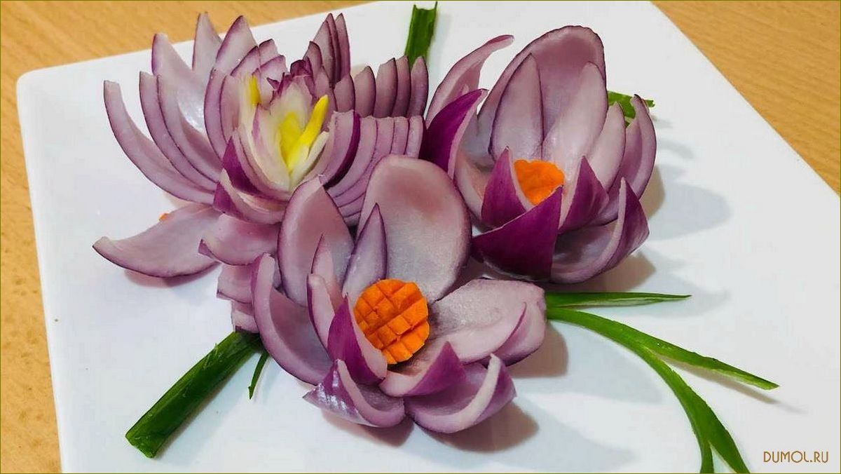 Идеальная закуска: Цветок из лука, которая поразит ваши вкусовые рецепторы