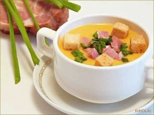 Картофельный суп-пюре с гренками (оригинальный рецепт)
